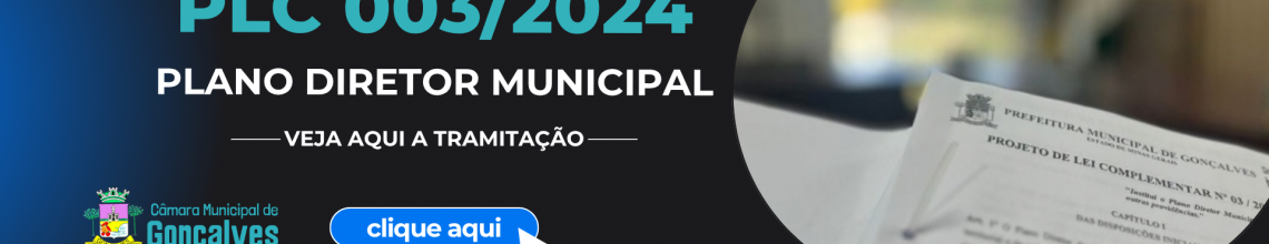 PLC 03/2024 - Plano Diretor Municipal